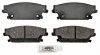 Klocki hamulcowe tylne PGD1020QS Cadillac CTS 2006-2007